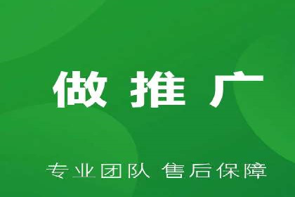 百度推广排名成功案例：教育行业如何利用其获得更多流量