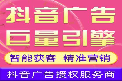百度APP内推广策略：提升APP下载量的有效方法